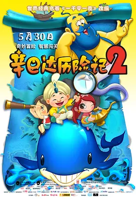 国产一级特黄在线播放